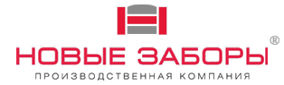 Производственная компания «Новые заборы»
